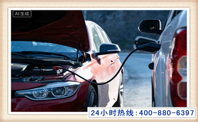 沁阳潍坊拖车,附近24小时汽车拖车救援，潍坊道路救援拖车电话